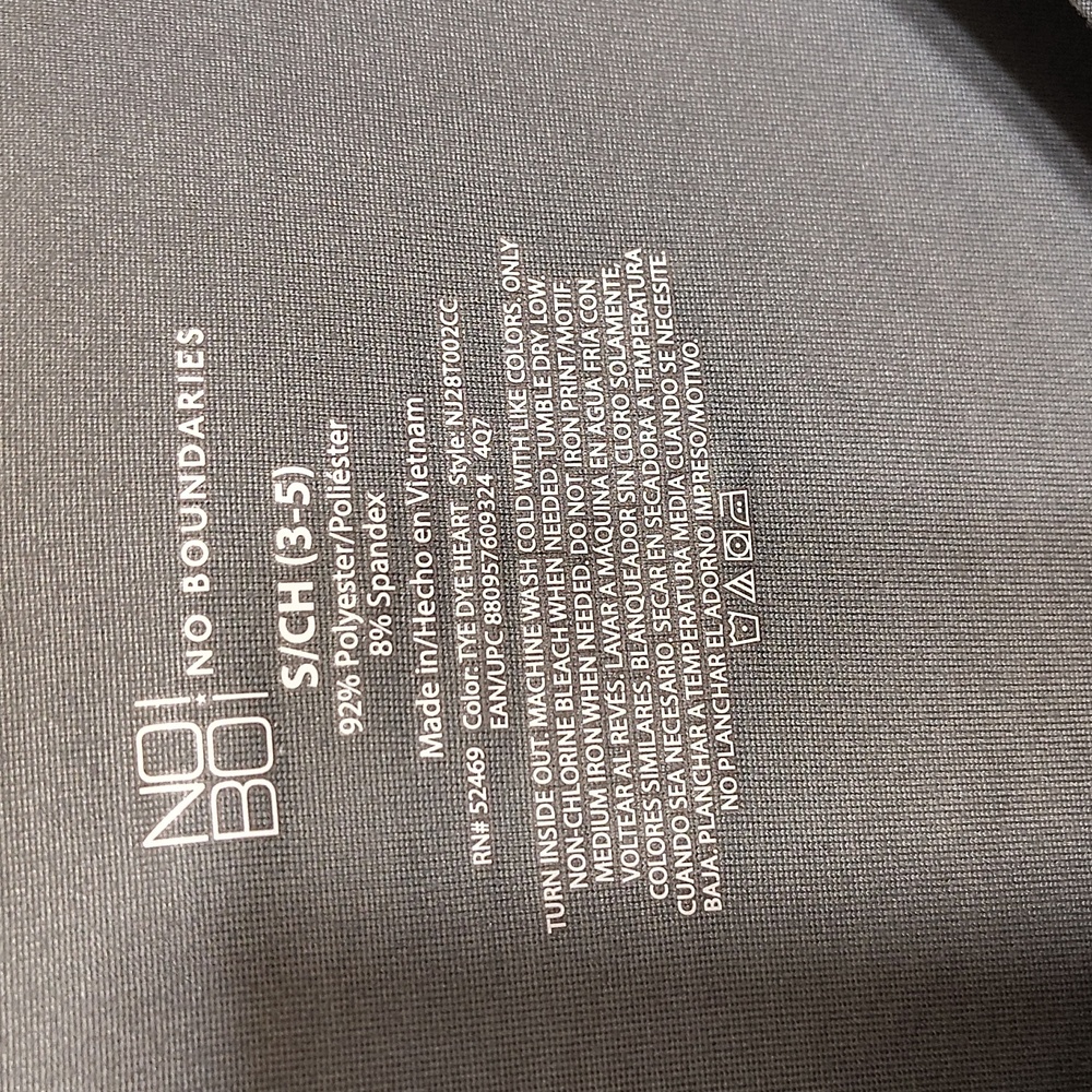 No Boundaries Gray Blue Short Sleeve Tee - Picture 3 of 6